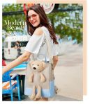 شنطة كتف و باك وتربرووف